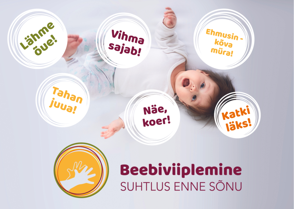 KINKEKAART (A6 - flaikuna trükkimiseks)